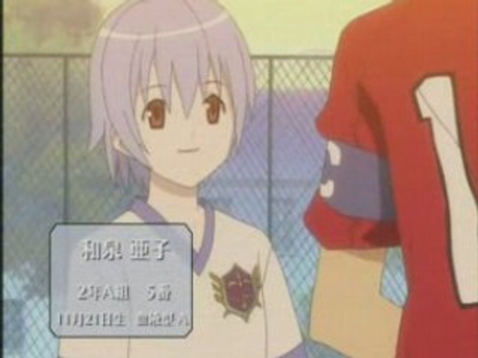 Mon 1er AMV Negi ma!