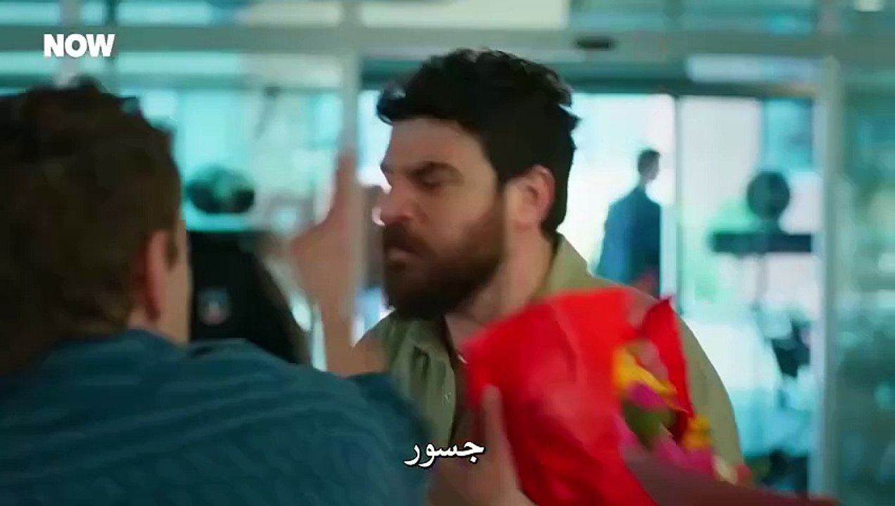 مسلسل المتوحش الحلقة 35 مترجمة الجزء 2 HD