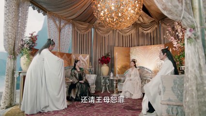 Phim Hay: Tam Sinh Tam Thế Thần Tịch Duyên Tập 17 – Cuộc Chiến Định Mệnh 🔥 - thumbnail