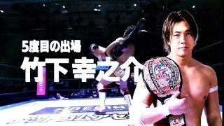 DDT D-OH Grand Prix 2021 League B Qualifier HARASHIMA vs Kazusada Higuchi