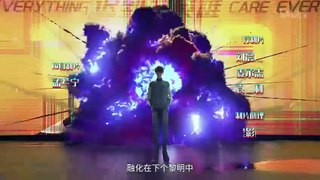 Villain Initialization 《Fanpai Chushi Hua》 Episode 9 Multi Sub