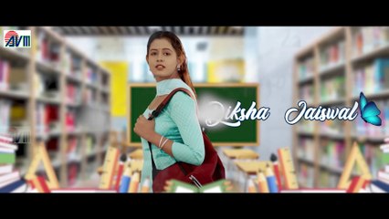 Mor Chhaiya Bhuiya 2 _ Cg Movie Song _ Man Dolat Have Na _ Chhattisgarhi Gana _ Man Diksha _ AVMGANA