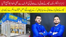 Zam Zam Electronic | Chhote Bhai Bade Bhai | Mobile Gift Fraud Reallity | Mianwali Rang Digital