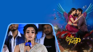Gam Gam Ganesha Pre Release Eventలో మనసులోని మాట చెప్పేసిన రష్మిక | Filmibeat Telugu