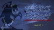 Hazrat Ali Quotes in Urdu _ Best Urdu quotes _ Urdu Aqwal