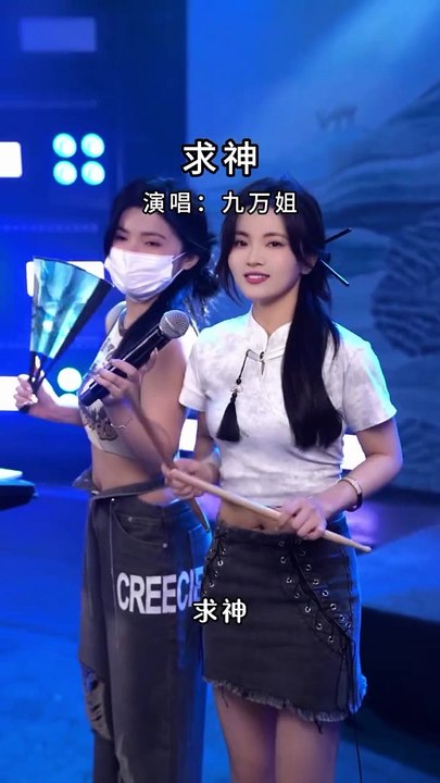 Nhạc hay