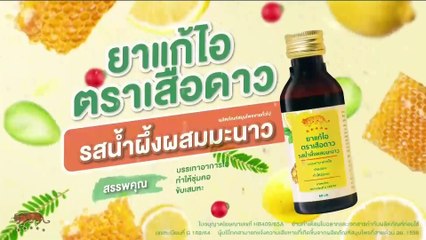 “คนโสด” เต็มเมือง รัฐเร่งส่งเสริม “จัดหาคู่” ถอดโมเดล “ต่างประเทศ” แก้ปัญหา | ข่าวเที่ยงเนชั่น | 28 พ.ค. 67 | PART 3