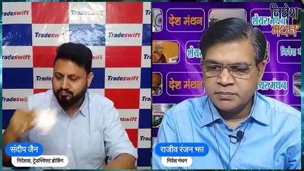 Adani Wilmer Share Latest News