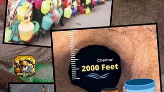 2000 फीट पर ये क्या   #shorts #shortsfeed #chennai #trending #ShriKaviKumar