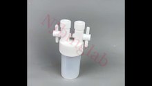 PFA 120ml reaction vessel with control valve