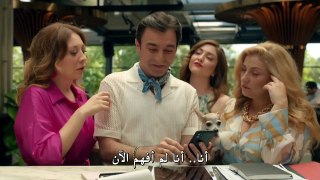 HD مسلسل حياتي الرائعة الحلقة 29 مترجم