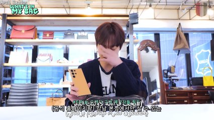 WHAT’S IN MY BAG - XIUMIN - ARABEXODUS