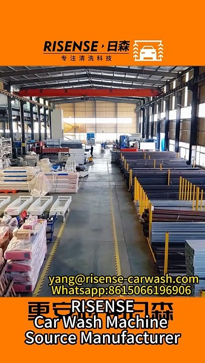 Risense factory & workshop