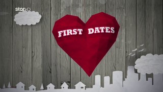 First Dates  σε02 επ06