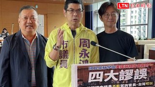 中市議員周永鴻超強論述國會擴權法案 盧秀燕：我不敢糾正你