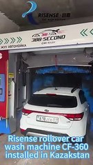 Risense portique de lavage auto installée au Tadjikistan #rollovercarwash
