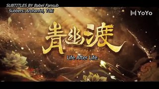 (ENG) Life After Life (2024) Ep 6 EngSub