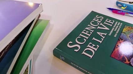 دليلك إلى الإمتحانات الرسمية - شهادة الثانوية العامة | الأستاذة ليلى محمد : مادة علم الأحياء لفرع العلوم الحياة - إنكليزي وفرنسي | 2023-06-27
