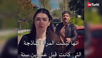 مسلسل الكذبة الحلقة 2 الاعلان 1 الرسمي مترجم HD