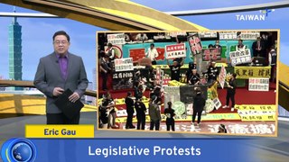 Taiwan Legislative Protests Continue as KMT, TPP Try To Push Final Bill Reading