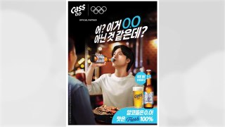 [기업] 오비맥주, 비알코올 맥주도 330ml 병 제품으로 출시 / YTN