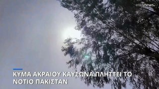 Κύμα ακραίου καύσωνα πλήττει το νότιο Πακιστάν