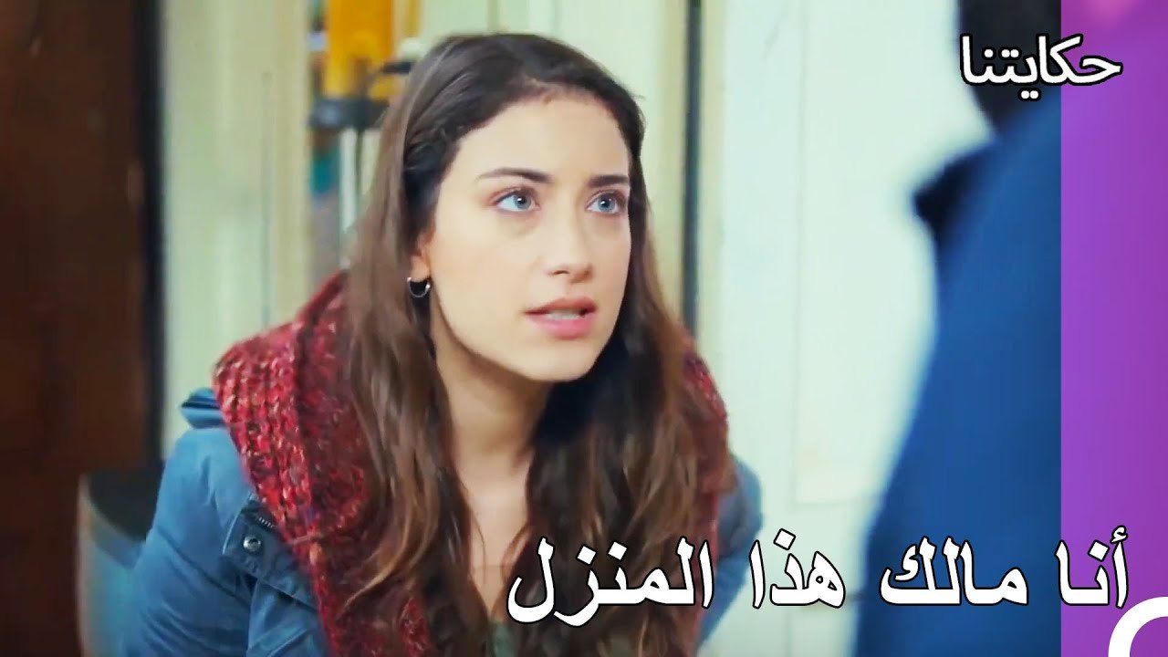 يتم طرد فيليز من المنزل - حكايتنا