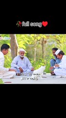Beautiful Sindhi Song & Video 🎶 | Traditional Sindhi Music and Culture