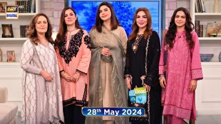 Good Morning Pakistan | Nani Dadi Ki Pitaari Special | 28 May 2024 | ARY Digital