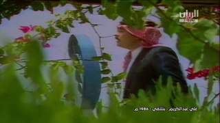 علي عبدالكريم بنلتقي فيديو كليب 1986