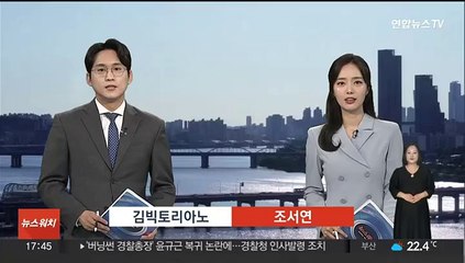 해병 특검법, 국회 재표결서 부결…최종 폐기