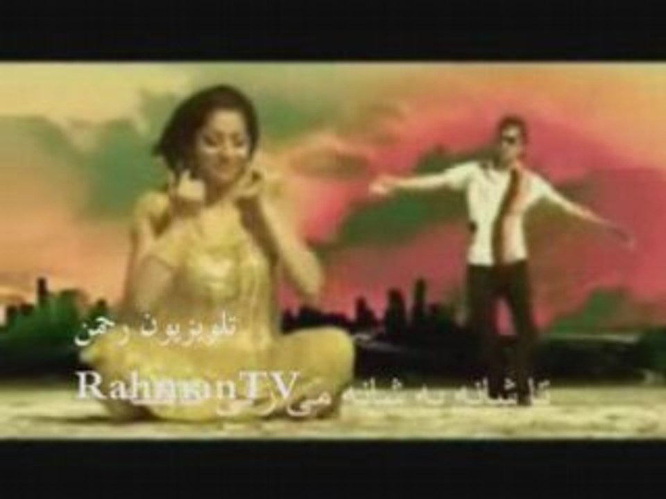 Shabnam soraya shishta basham ...Shabnam Surayyo