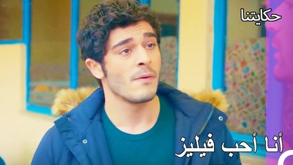 لن تبقى متزوجة من هذا الرجل - حكايتنا