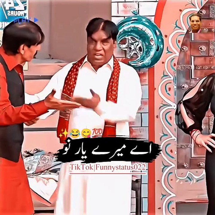 Pakistani Comedy funny video full-HD