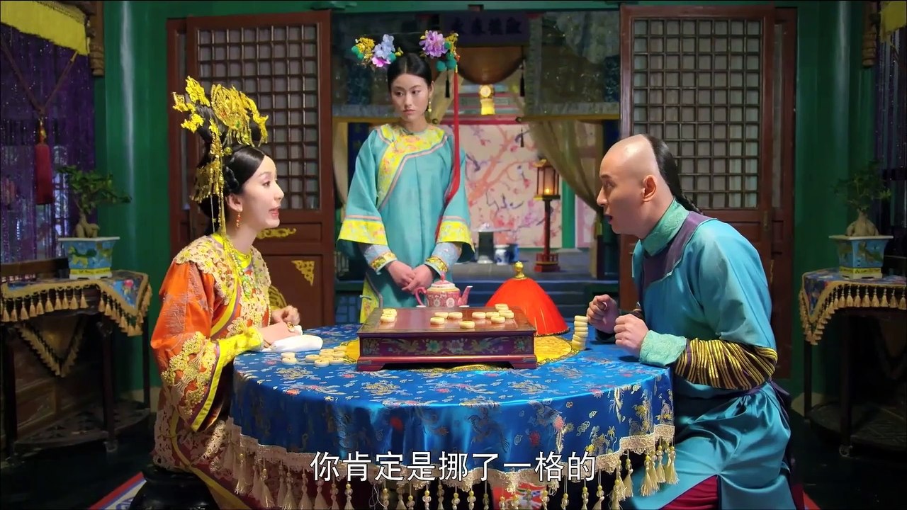 Công Quế Công - Phi Khang Gia (Tập 5B)