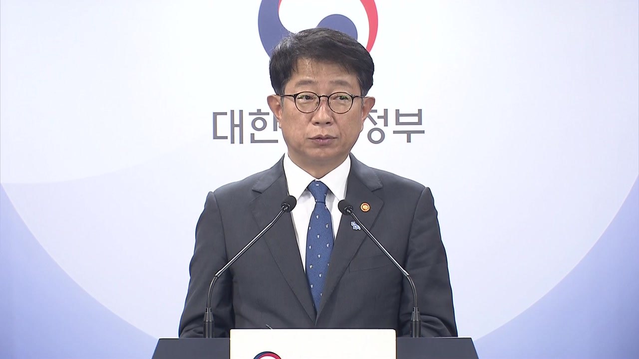 국토부 장관 "전세사기 특별법 개정안에 거부권 요청 방침" / YTN