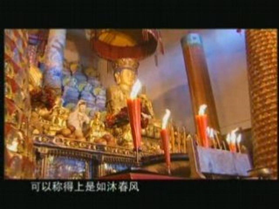 峨眉山_上