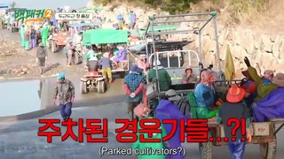 [ENG] The Backpacker Chef S2 EP.1