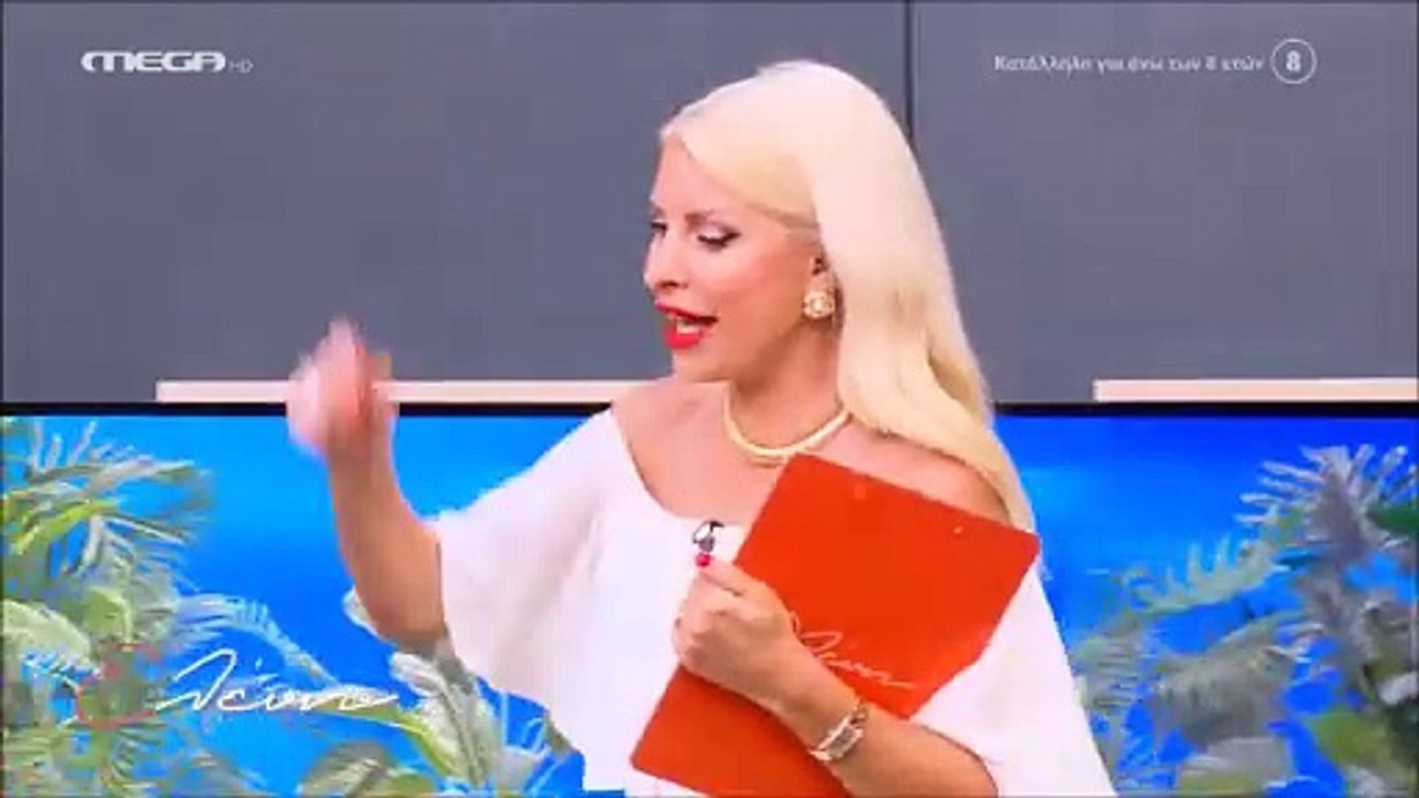 Ελένη Μενεγάκη: «Είμαι έτοιμη για γάμο…» - Οι σ...