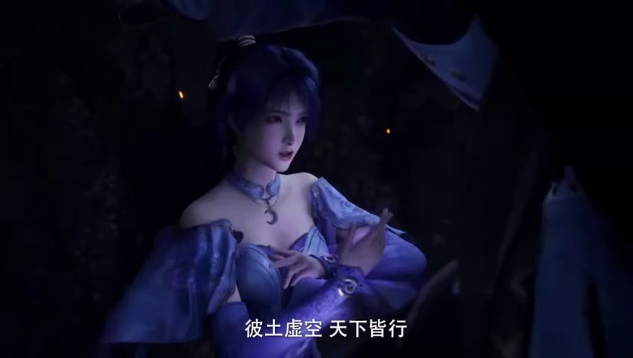 (Ep59) Zhe Tian Episode59 Sub Indo Eng (遮天 ) (天国を巡る) (천국을 뒤덮다)(Shrouding the Heavens)