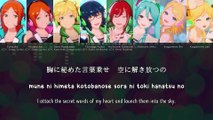 Tell Your World - Switch & 2wink with Hatsune Miku & Kagamine Rin・Len (lyrics)