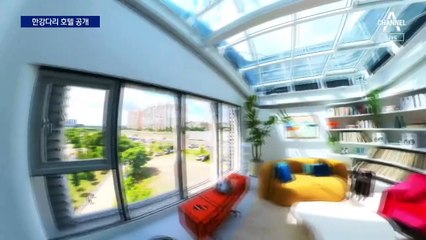 세계 최초 교량호텔 들여다보니…‘1호 숙박’에 6천 명 몰려