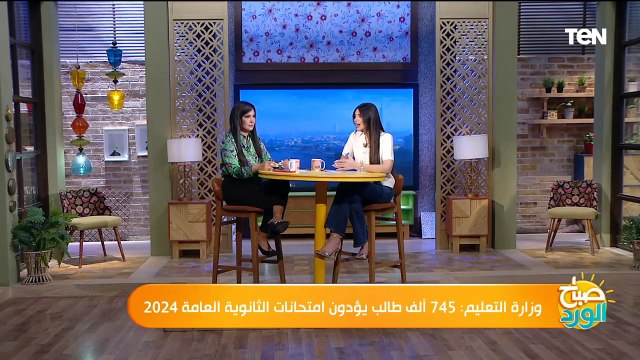 الأسئلة ستكون واضحة ومباشرة,, متحدث التربية والتعليم يكشف شكل امتحانات الثانوية العامة 2024