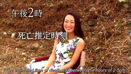 Rinsho Hanzai Gakusha Himura Hideo no Suiri - 臨床犯罪学者 火村英生の推理 - E7