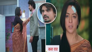 Anupama Spoiler Update: Anupama करेगी Toshu को Expose, क्या करेगा फिर Yashdeep ? । FilmiBeat