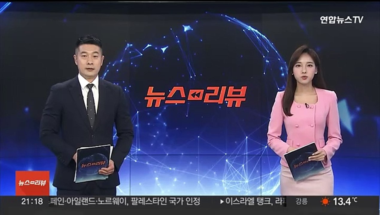 '사이클론 강타' 방글라·인도서 최소 29명 사망