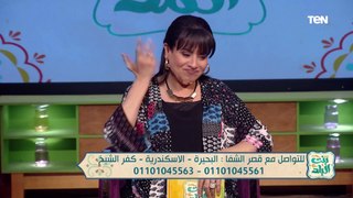 د.سامي قنديل استشاري اول علاج الام المفاصل يوضح الطرق المتطورة في علاج مشاكل العمود الفقري