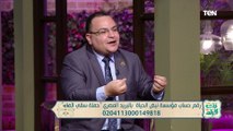 هل يجوز الاضحية عن الميت.. الداعية الدكتور مصطفى العكريشي يوضح