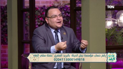 هل يجوز الاضحية عن الميت.. الداعية الدكتور مصطفى العكريشي يوضح