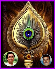 திருப்புகழ் ஓசை கேட்டு முருகா M.THIRAVIDA SELVAN SINGAPORE TMS FANS